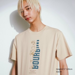 T Shirts Uniqlo Introduction Of Detective Conan Case Closed Ut Short-sleeve Graphic Homme Beige | 1687556