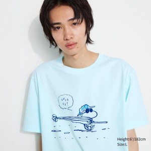 T Shirts Uniqlo Peanuts Hawaii Ut Short Sleeve Graphic Homme Vert | 163972