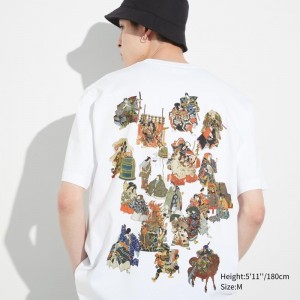 T Shirts Uniqlo Shochiku Kabuki Ut Short-sleeve Graphic Homme Blanche | 7704868