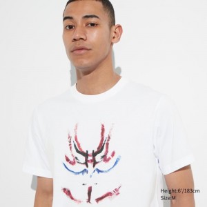 T Shirts Uniqlo Shochiku Kabuki Ut Short-sleeve Graphic Homme Blanche | 5950524