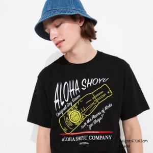 T Shirts Uniqlo The Brands Hawaii UT Short-Sleeve Aloha Shoyu Femme Noir | 5942405