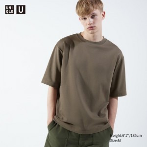 T Shirts Uniqlo U AIRism Cotton Oversized Crew Neck Half-Sleeve Femme Vert | 5962280