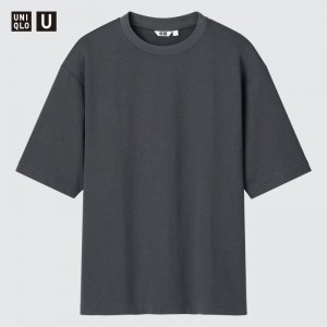 T Shirts Uniqlo U AIRism Cotton Oversized Crew Neck Half-Sleeve Homme Grise | 8532784