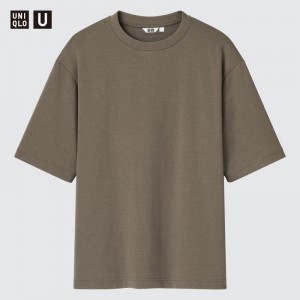 T Shirts Uniqlo U AIRism Cotton Oversized Crew Neck Half-Sleeve Homme Marron | 8315008