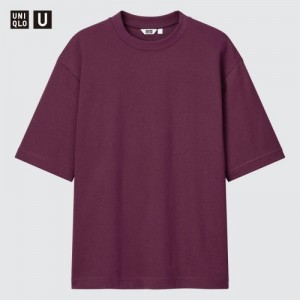 T Shirts Uniqlo U AIRism Cotton Oversized Crew Neck Half-Sleeve Femme Violette | 2591837