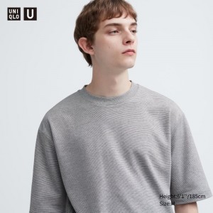 T Shirts Uniqlo U Airism Cotton Striped Crew Neck Oversized Homme Grise | 8542866
