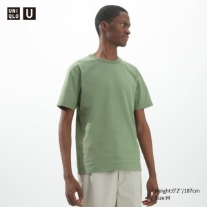 T Shirts Uniqlo U Crew Neck Short-sleeve Homme Vert | 326384
