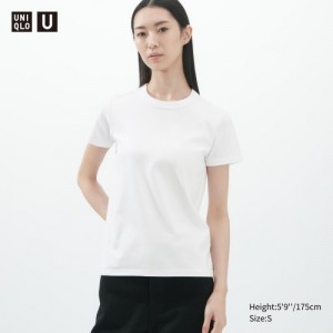T Shirts Uniqlo U Crew Neck Short-sleeve Femme Blanche | 615469
