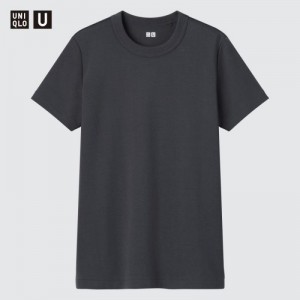 T Shirts Uniqlo U Crew Neck Short-sleeve Femme Grise | 7222794