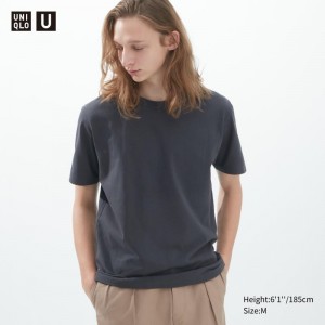 T Shirts Uniqlo U Crew Neck Short-sleeve Homme Grise | 4053961