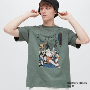 T Shirts Uniqlo Ukiyo-e Ut Short-sleeve Graphic Homme Vert | 5450826