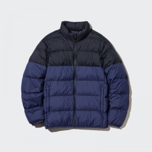 Vestes Uniqlo Ultra Light Down 3d Cut Wide Quilt Color Block Homme Bleu | 2707865
