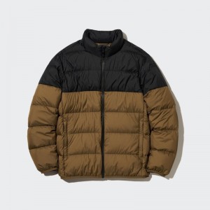 Vestes Uniqlo Ultra Light Down 3d Cut Wide Quilt Color Block Homme Marron | 2155874