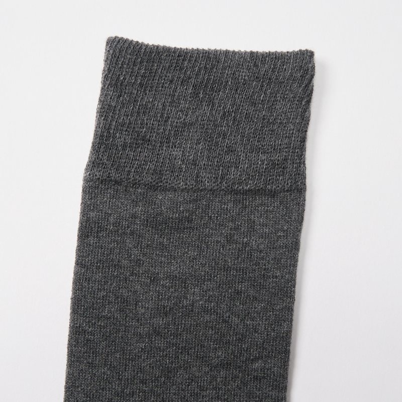 Chaussette Uniqlo Color Block Homme Grise | 3706862