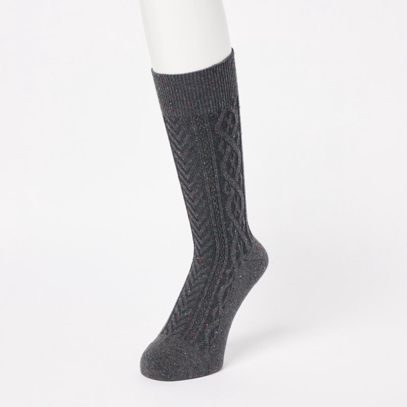 Chaussette Uniqlo Color Nep Cable Homme Grise | 4692693