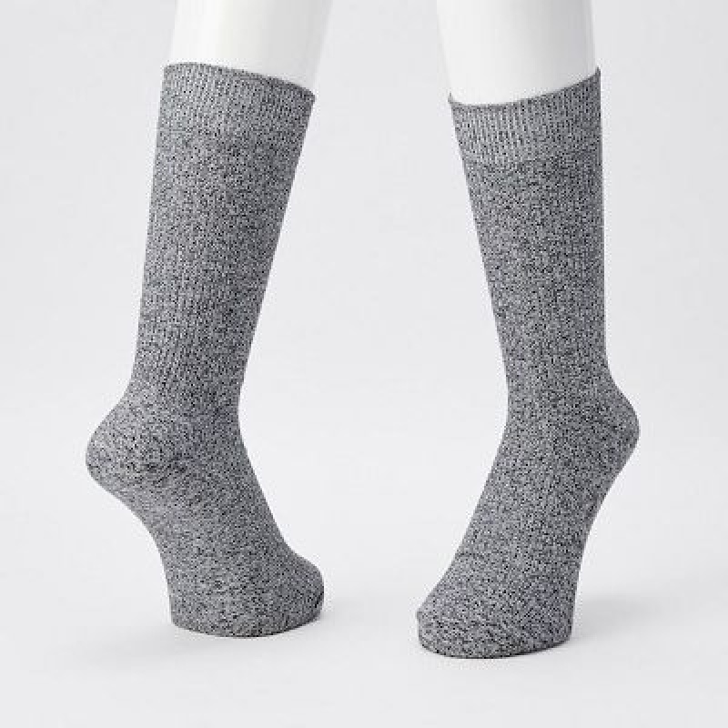 Chaussette Uniqlo Colorful 50 Femme Grise | 5968111