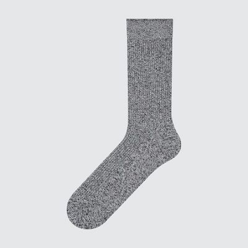 Chaussette Uniqlo Colorful 50 Femme Grise | 5968111