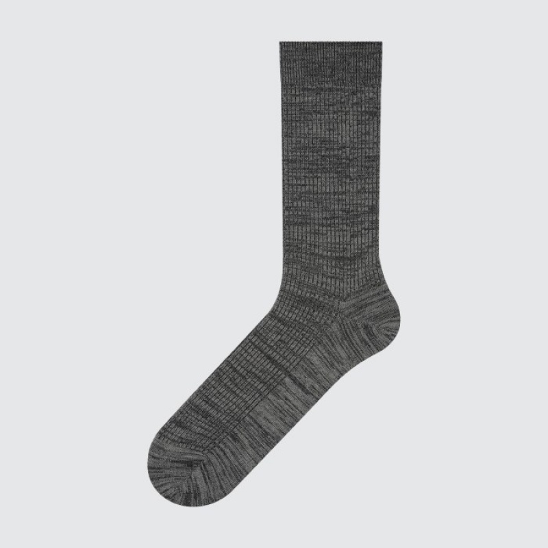 Chaussette Uniqlo Colorful 50 Femme Grise | 1824634