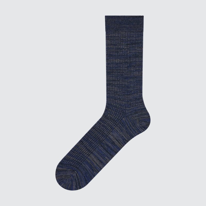 Chaussette Uniqlo Colorful 50 Homme Grise | 3309716