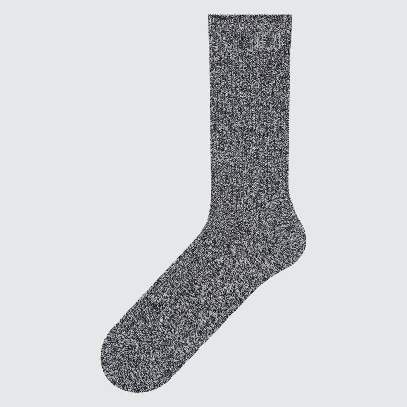 Chaussette Uniqlo Colorful 50 Homme Grise | 1292242