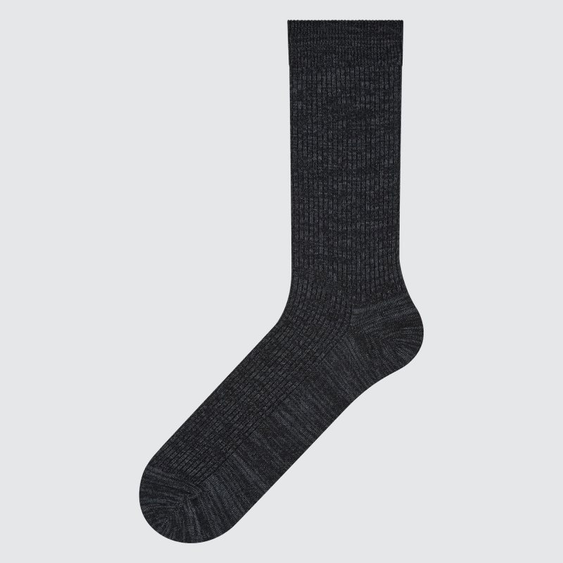 Chaussette Uniqlo Colorful 50 Homme Grise | 706640