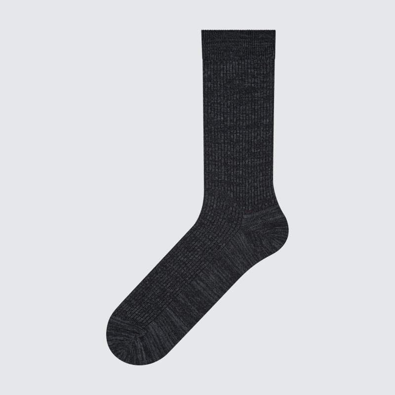 Chaussette Uniqlo Colorful 50 Homme Grise | 5347304