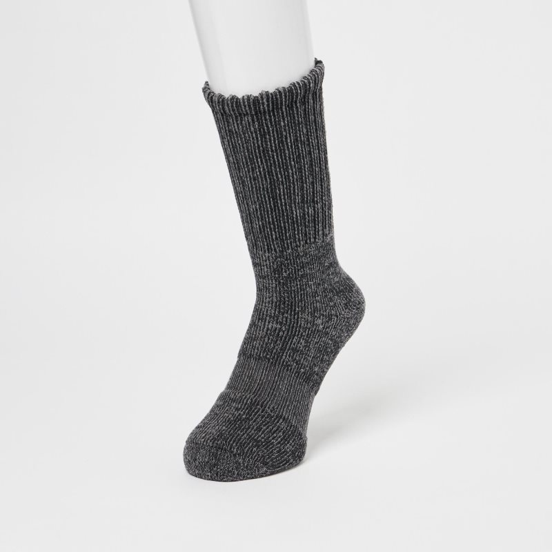Chaussette Uniqlo Heattech Soft Pile Ribbed Homme Grise | 6703263