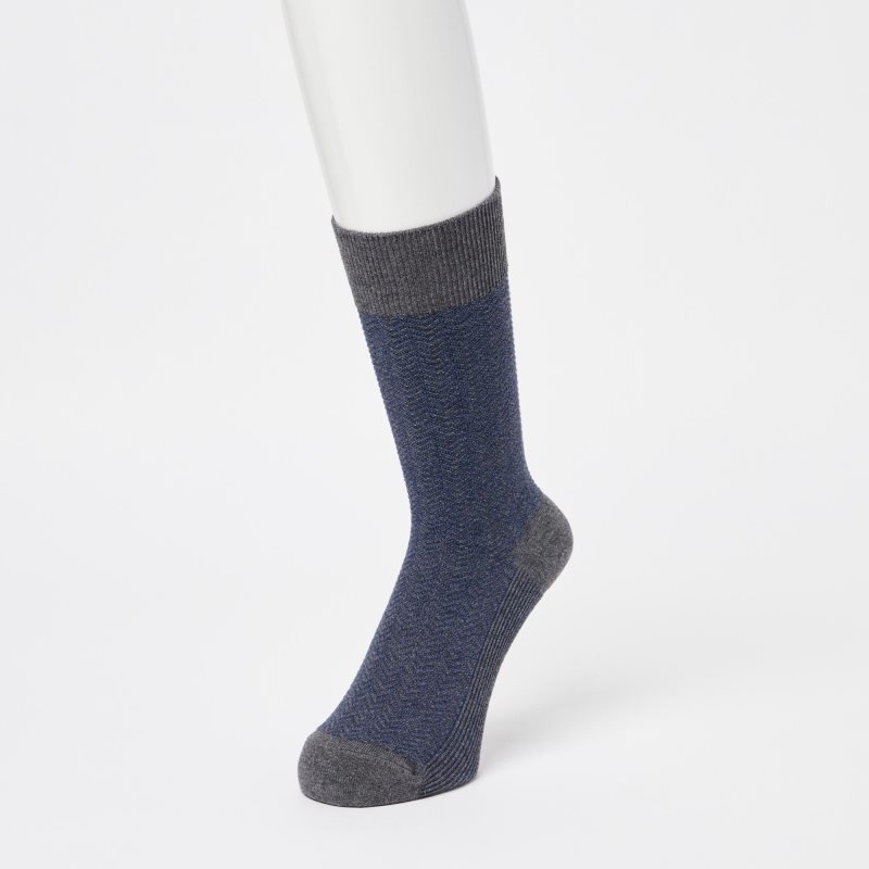 Chaussette Uniqlo Herringbone Homme Grise | 6872617