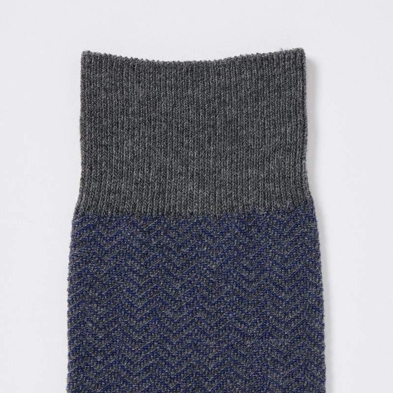 Chaussette Uniqlo Herringbone Homme Grise | 6872617
