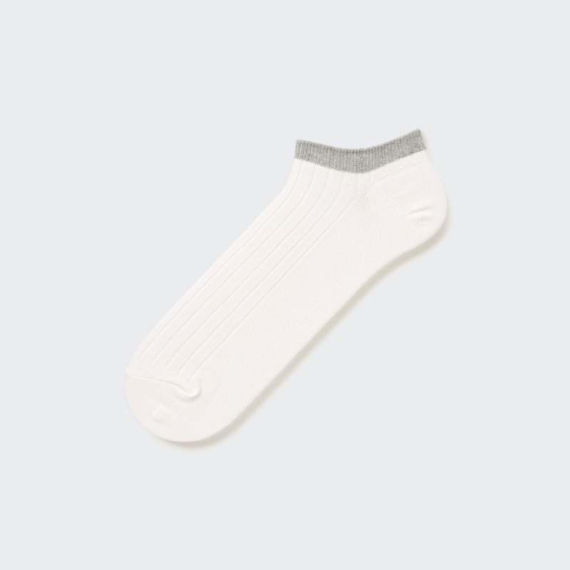 Chaussette Uniqlo Ribbed Short Homme Blanche | 8364325