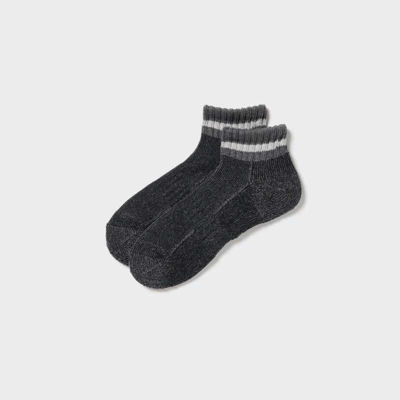 Chaussette Uniqlo Soft Pile Short Homme Grise | 6162252