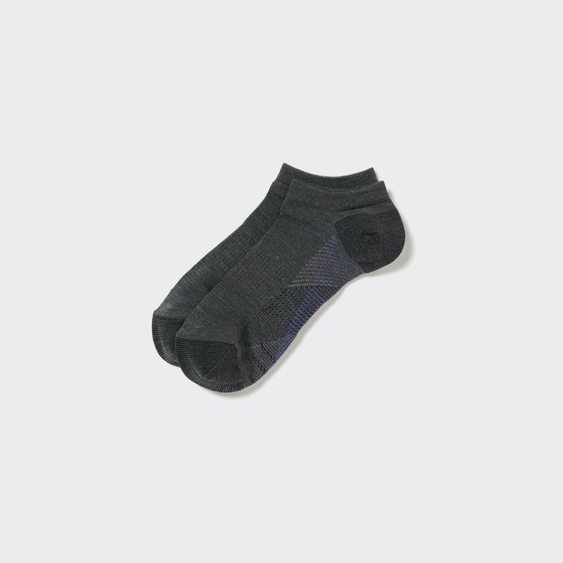 Chaussette Uniqlo Sports Short Homme Grise | 8791367