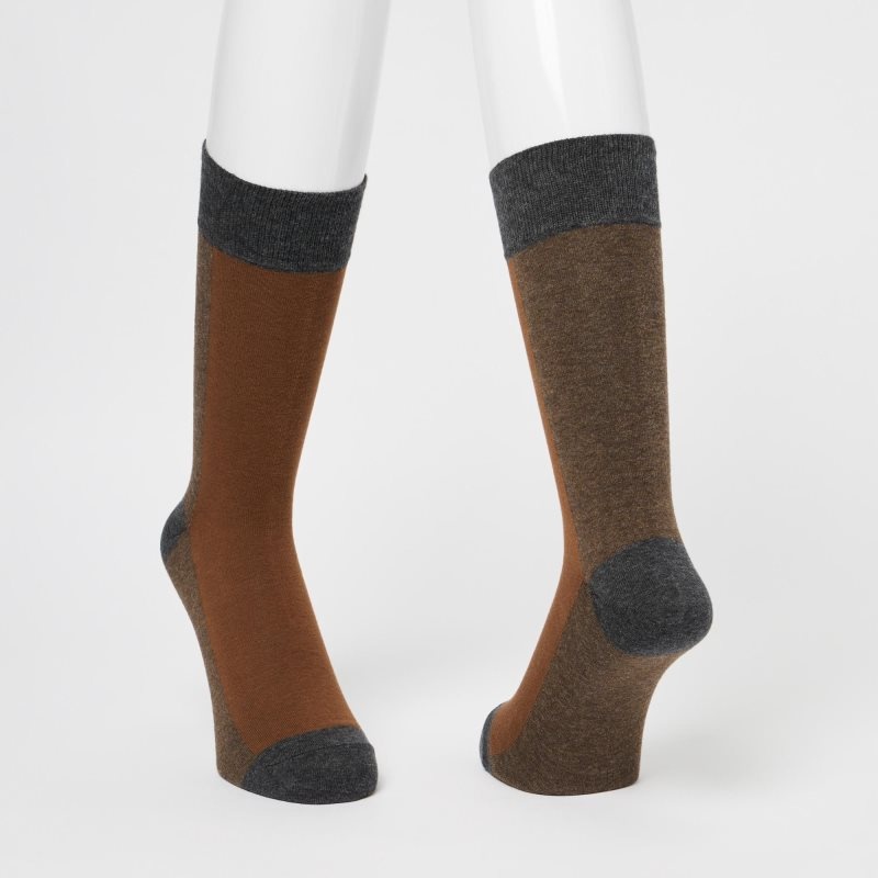 Chaussette Uniqlo Striped Homme Marron | 6916009