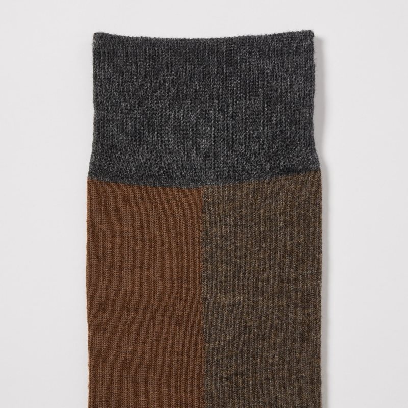 Chaussette Uniqlo Striped Homme Marron | 6916009