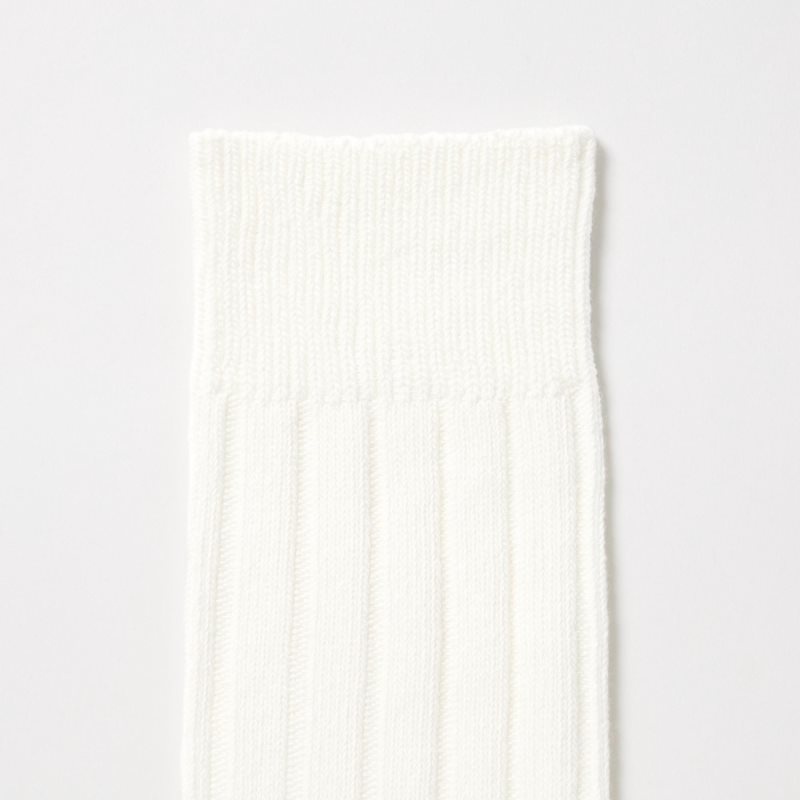 Chaussette Uniqlo Wide-ribbed Homme Blanche | 1594653