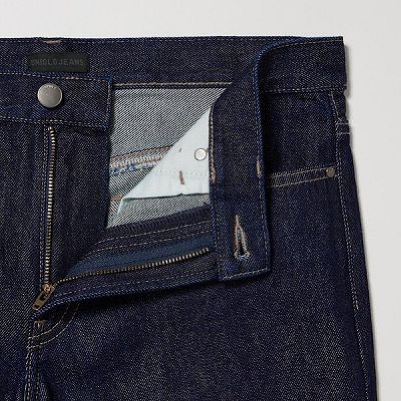 Jean Uniqlo Baggy Femme Grise | 1848692