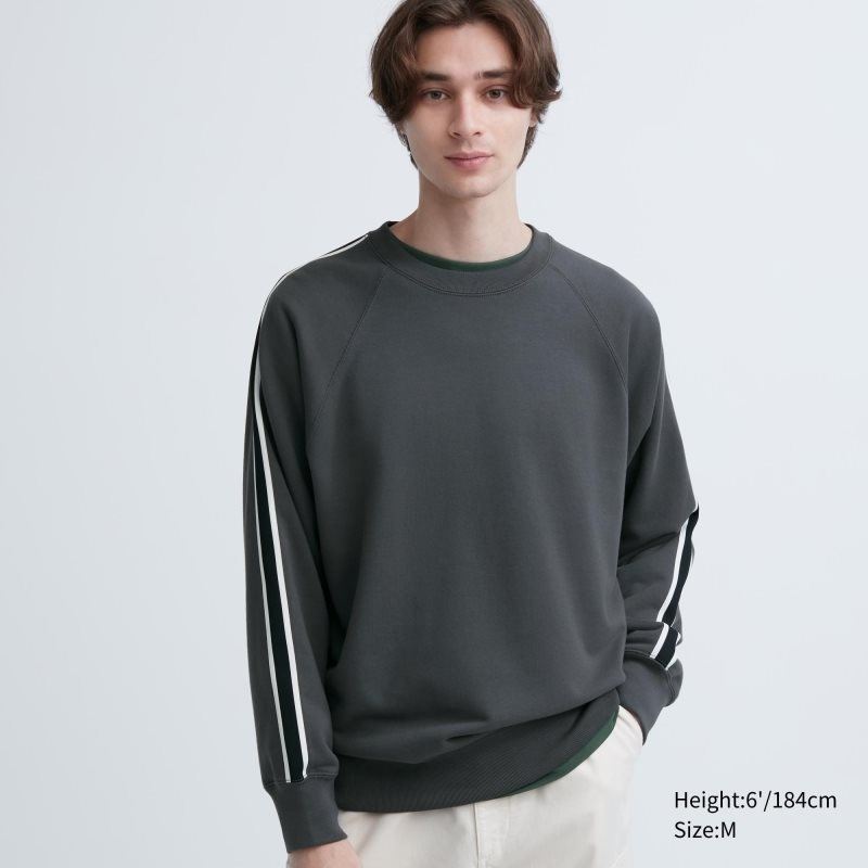 Sweats Uniqlo Side-stripe Homme Grise | 1266270