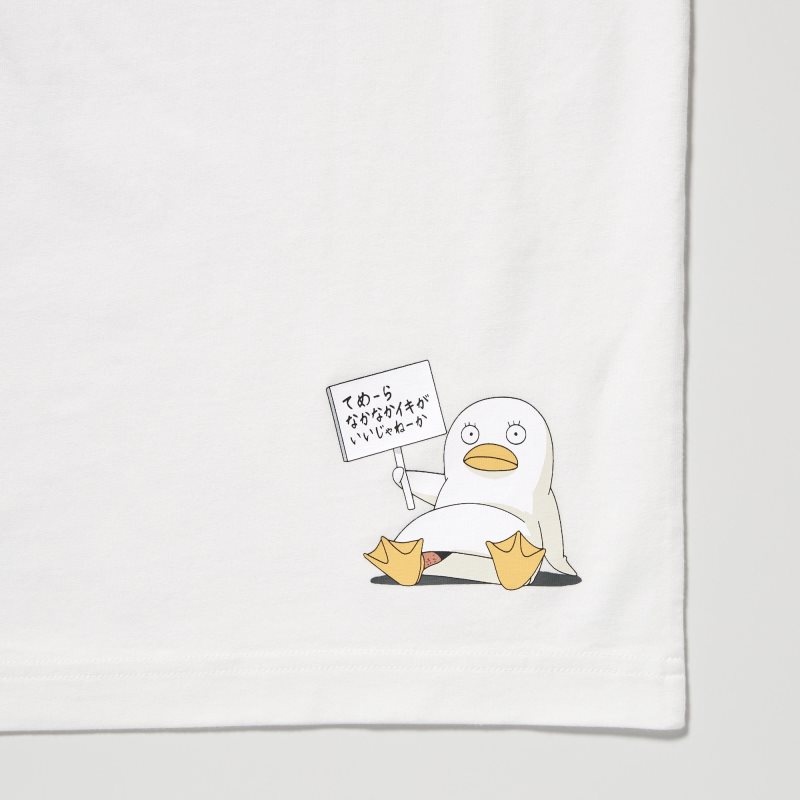 T Shirts Uniqlo Anime Gintama Ut Short-sleeve Graphic Homme Blanche | 9647793