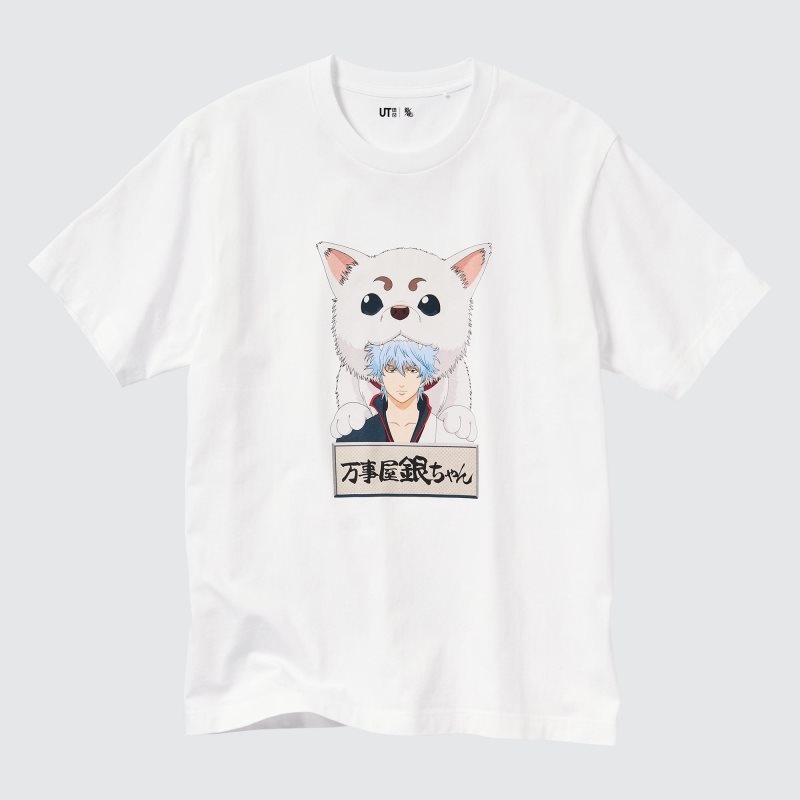 T Shirts Uniqlo Anime Gintama Ut Short-sleeve Graphic Homme Blanche | 7884613