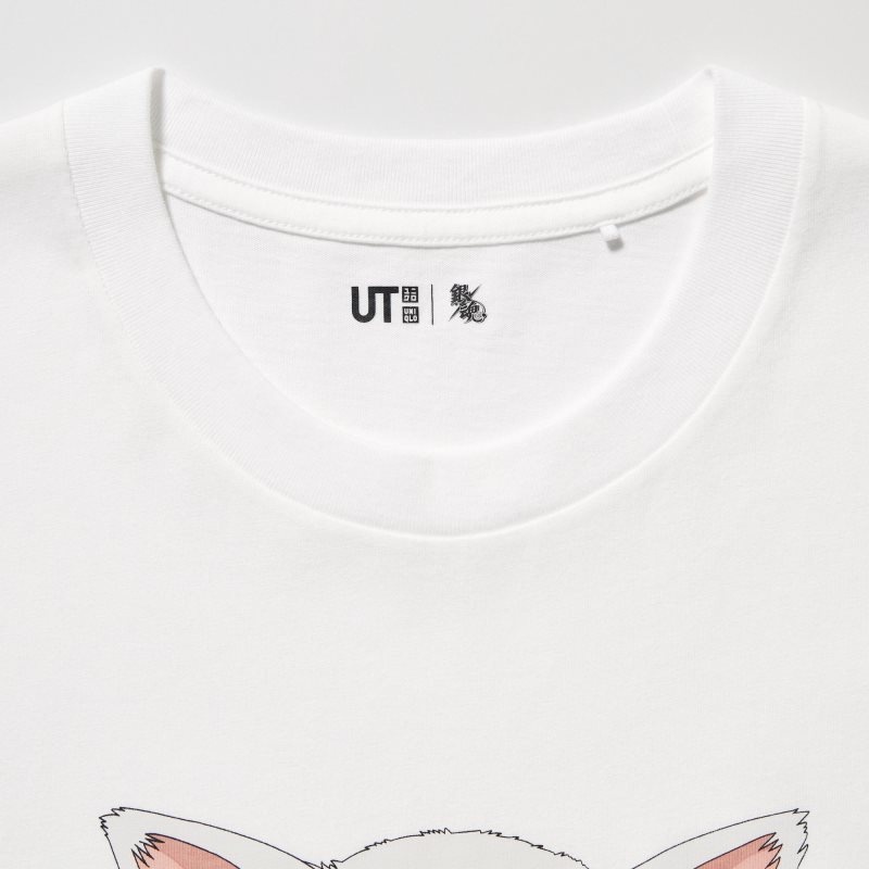 T Shirts Uniqlo Anime Gintama Ut Short-sleeve Graphic Homme Blanche | 7884613