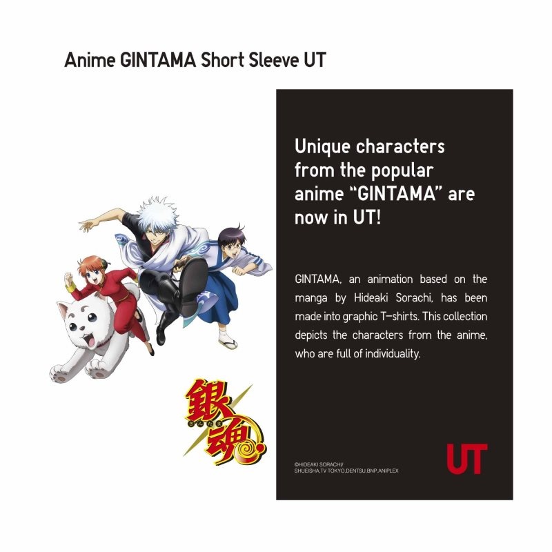 T Shirts Uniqlo Anime Gintama Ut Short-sleeve Graphic Homme Noir | 7760523
