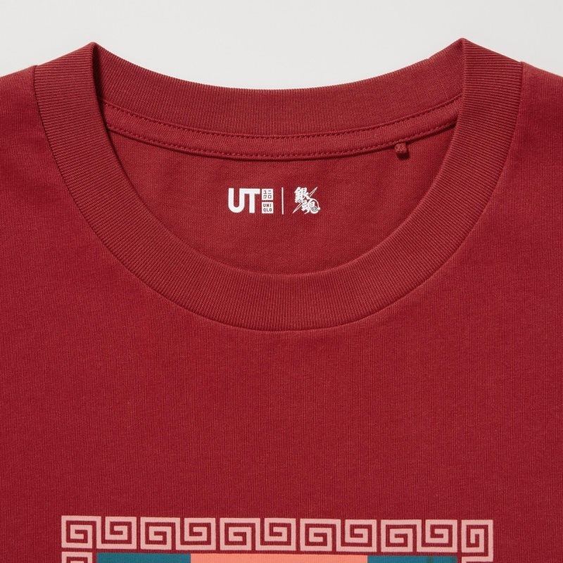 T Shirts Uniqlo Anime Gintama Ut Short-sleeve Graphic Homme Rouge | 8472662