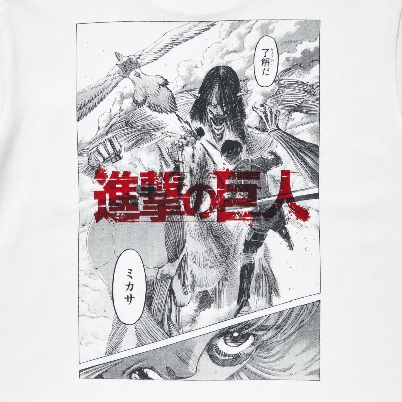 T Shirts Uniqlo Attack On Titan Ut Short-sleeve Graphic Wings Of Freedom Homme Blanche | 7498246