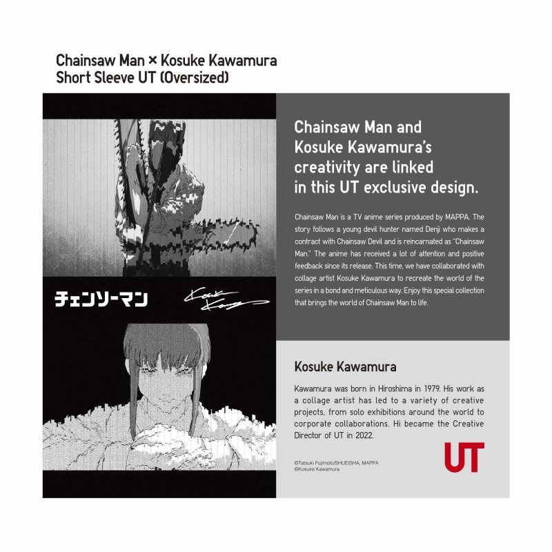 T Shirts Uniqlo Chainsaw Man × Kosuke Kawamura Short Sleeve Ut Oversized Homme Blanche | 8952810