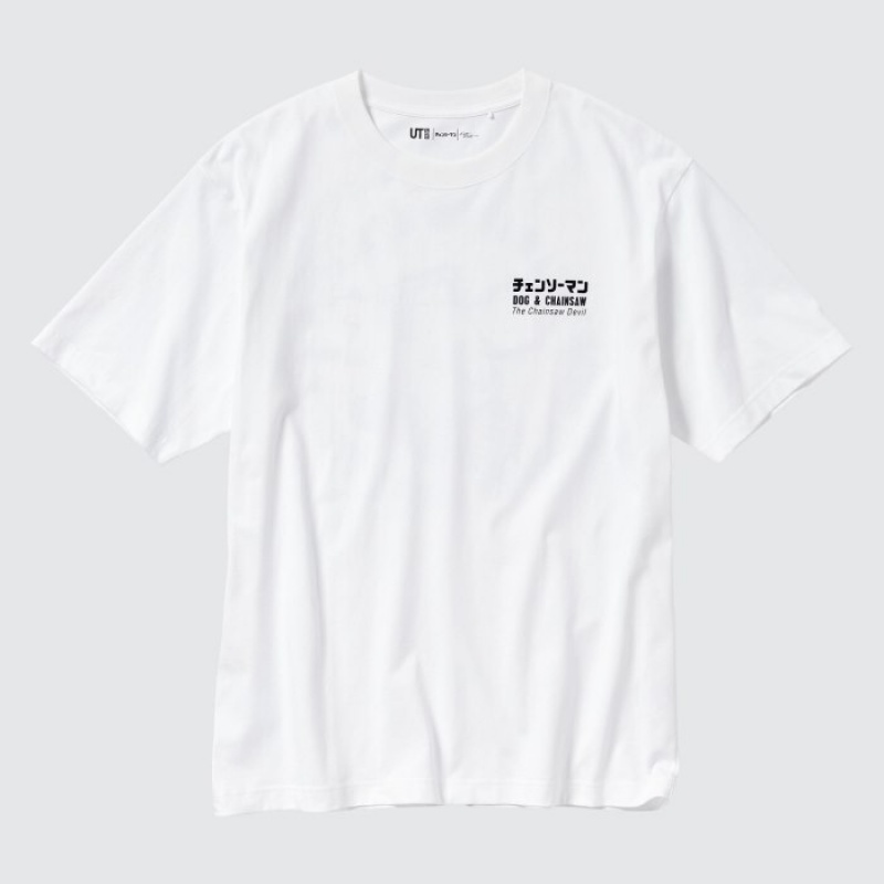 T Shirts Uniqlo Chainsaw Man × Kosuke Kawamura UT Oversized Short-Sleeve Pochita Femme Blanche | 2970881