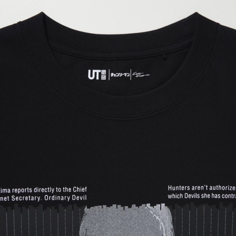 T Shirts Uniqlo Chainsaw Man × Kosuke Kawamura UT Oversized Short-Sleeve Makima Femme Noir | 4024608