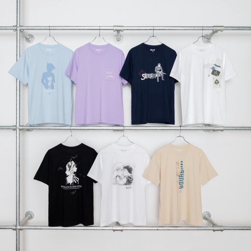 T Shirts Uniqlo Introduction Of Detective Conan Case Closed Ut Short-sleeve Graphic Homme Beige | 1687556