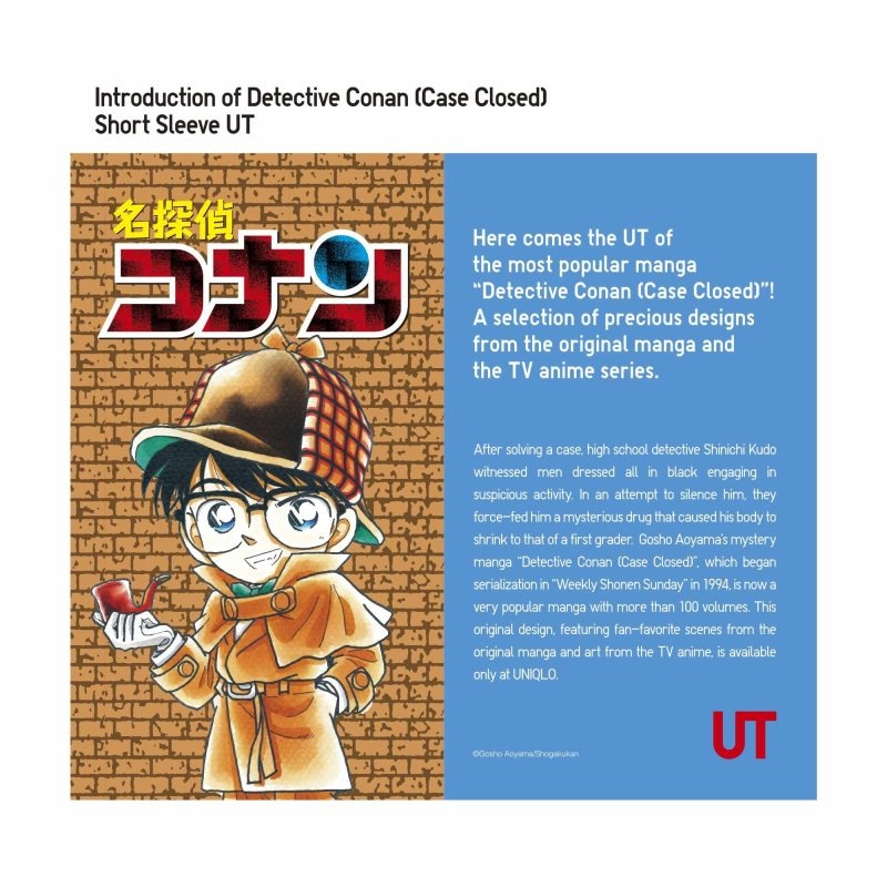 T Shirts Uniqlo Introduction Of Detective Conan Case Closed Ut Short-sleeve Graphic Homme Beige | 1687556