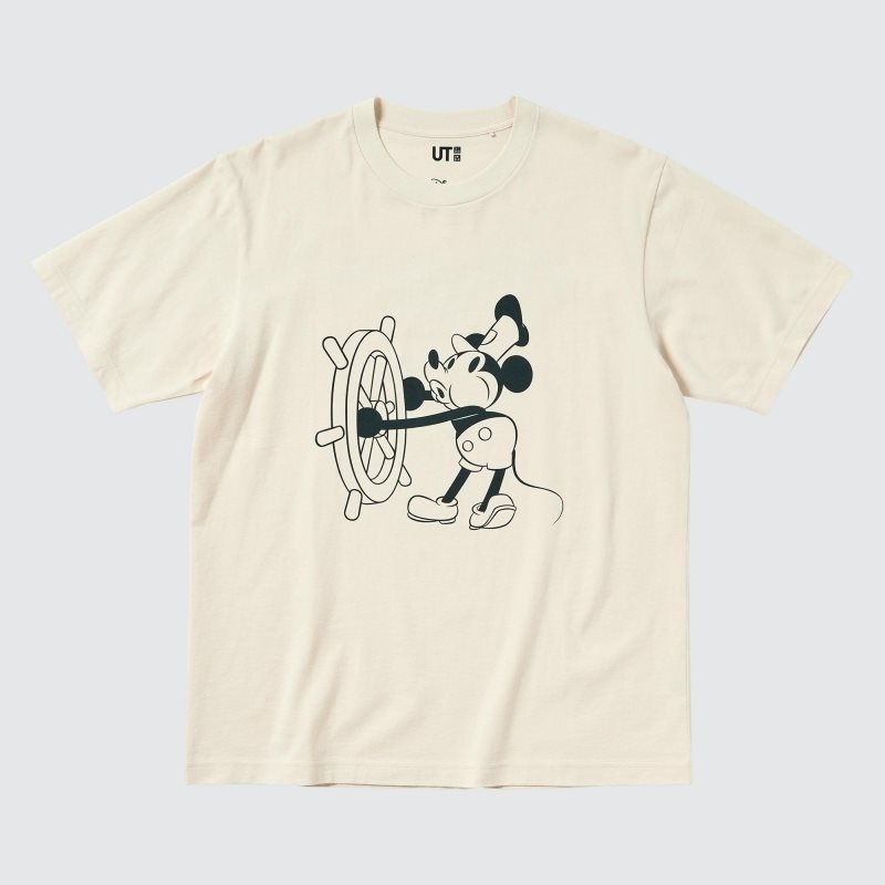 T Shirts Uniqlo Magic For All Favorites Ut Short-sleeve Graphic Homme Beige | 3677732