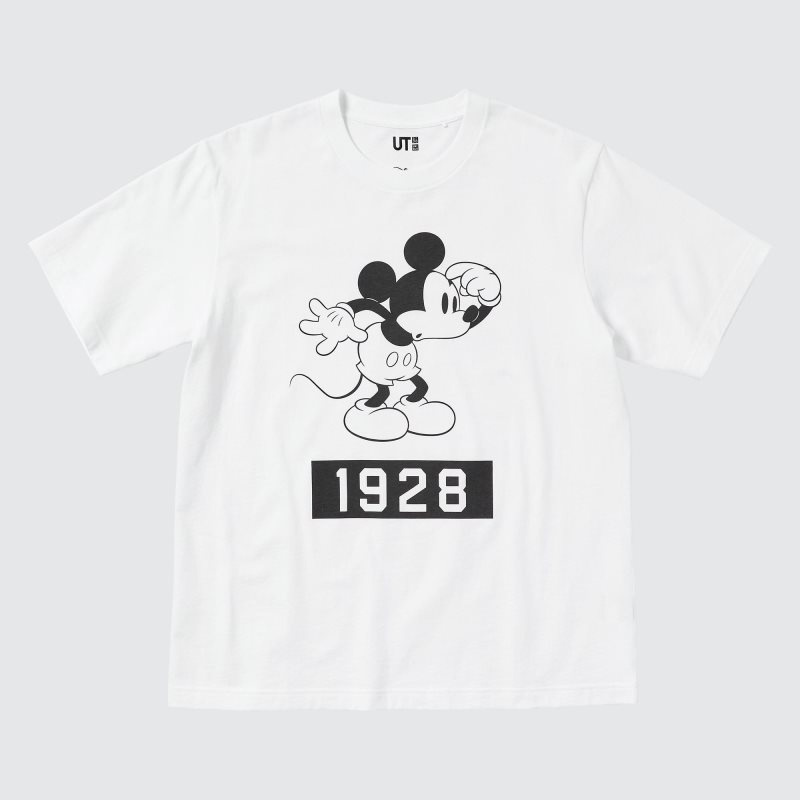 T Shirts Uniqlo Magic For All Favorites Ut Short-sleeve Graphic Homme Blanche | 3251410
